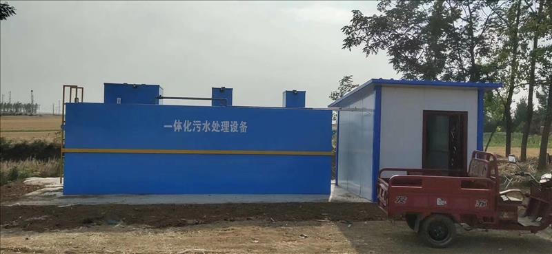 生活廢水處理設(shè)備-污水處理設(shè)備主要有哪些？