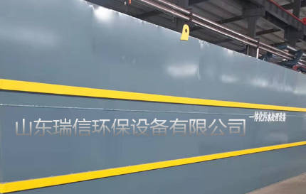 養(yǎng)殖場污水處理該使用什么方法進行處理？