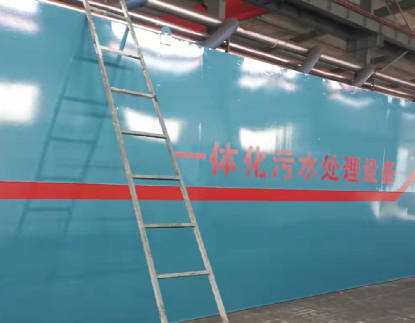 一體化污水處理設(shè)備的維護(hù)需要注意哪些問題？