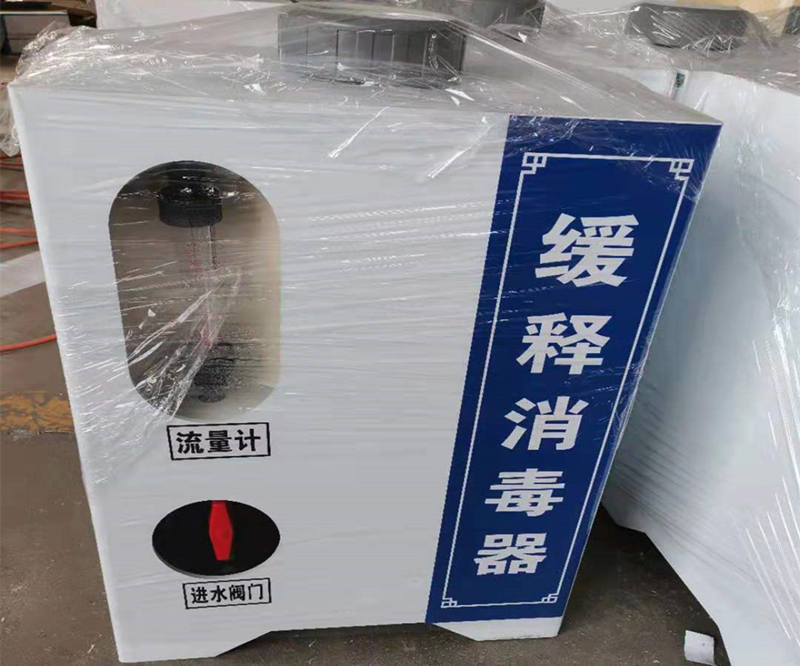 緩釋網(wǎng)站.jpg