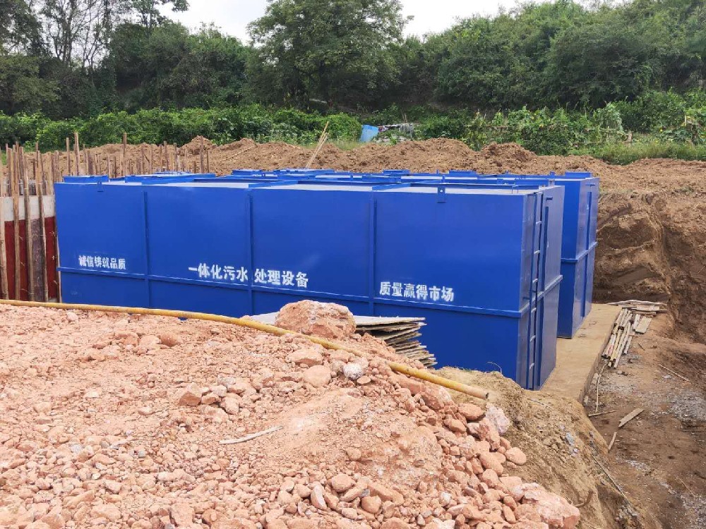 新農(nóng)村建設(shè)的*幫手—一體化污水處理設(shè)備