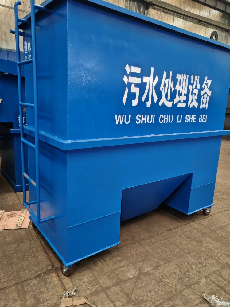 重慶奉節(jié)養(yǎng)殖場污水處理一體化設(shè)備占地面積小可適應(yīng)復(fù)雜多變的地行