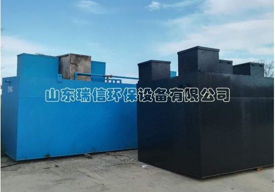 生活污水處理設(shè)備工作原理是什么？