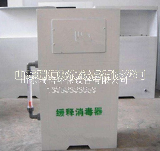 工業(yè)污水處理設(shè)備-污水處理設(shè)備都包括什么？